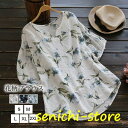 シャツ ブラウス レディース 綿麻混 シャツブラウス プルオーバー 半袖 夏 vネック ロングシャツ トップス tシャツ チュニック 体型カバー 大きいサイズ ...