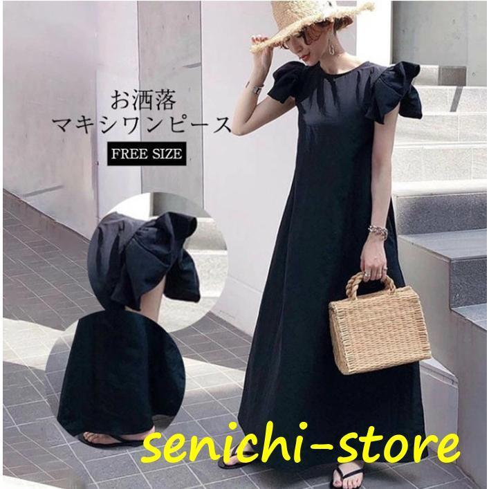 ロングワンピース レディース ワンピース マキシ丈 丸首 きれい Aライン おしゃれ 夏 新作 オシャレ 体..