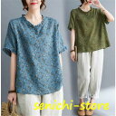 ブラウス レディース 40代 春 夏 シャツブラウス tシャツ 半袖 花柄ブラウス 花柄 夏 チュニック トップス 春夏 着心地 大人 ゆったり 体型カバー