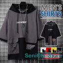 パーカー メンズ 半袖 フード付き Tシャツ レイヤード プルオーバー 半袖パーカー 夏服 ゆったり 通勤 通学 大きいサイズ 体型カバー