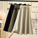 スカート レディース 厚手 秋冬 ハイウエスト マキシスカート ロングスカート 暖かい フレア Aライン レディース マキシ丈スカート 大きいサイズ