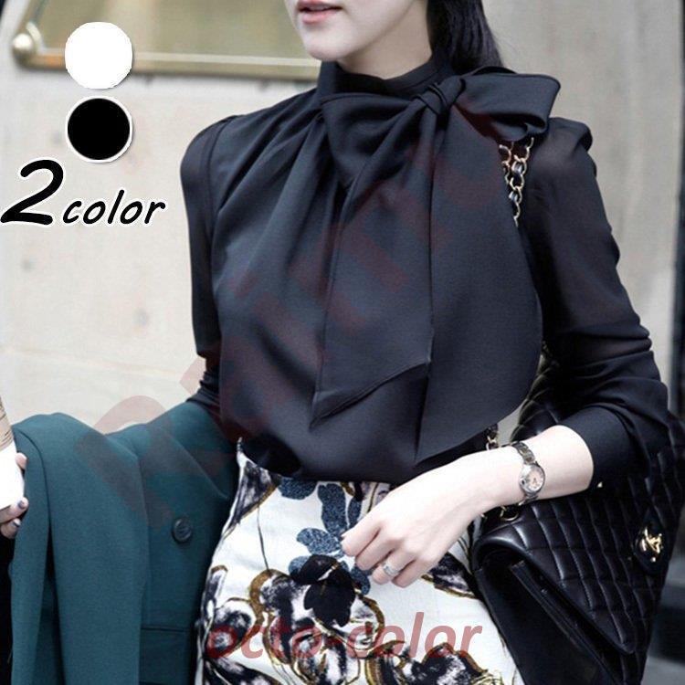ブラウス レディース きれいめ 40代 春夏秋新作 オシャレブラウス 白シフォンシャツ リボンネック 長袖トップス ブラウス 大人 通勤 ゆったり シャツ30代 50代