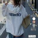 パーカー UVパーカー レディース 羽織 冷え対策 夏 おしゃれ UVカット 長袖 薄地 ジップアップ エアコン カジュアル UV対策 紫外線対策 日焼け対策 2022 夏