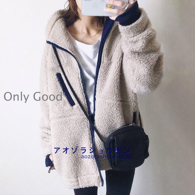 フリースジャケット レディース 秋冬 ジャンパー モコモコ 厚手 ジャケット 前開きアウター 秋冬ジャケ..