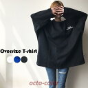 Tシャツ レディーストップス 長袖カットソー 韓国 オーバーサイズ 英字ロゴ 体型カバー ゆった【ネコポス可】