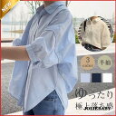 ブラウス 半袖 レディース シャツ ス 切替 おしゃれ カットソー 重ね着 流行り 夏 Tシャツ 柔らかい チュニック ゆったり