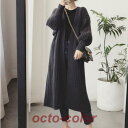 トップス カーディガン 上着 部屋着 ロング丈 袖あり 長袖 パフスリーブ 襟なし 前開き ニット かわいい 大人可愛い シンプル カジュアル 大人 おしゃれ