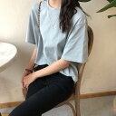 半袖tシャツ レディース Tシャツ トップス シンプル カジュアル 無地 レジャー 春夏 通勤 通学 OL 女性 かわいい クルーネック ゆったり