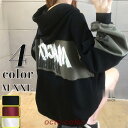 パーカー レディース 切り替え ドロップスリーブ 薄手 ゆったり