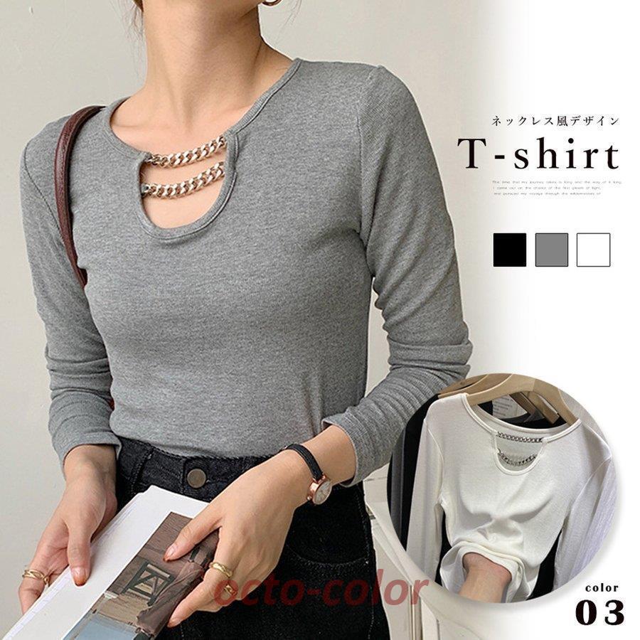 ネックレス風 Tシャツ レディース 長袖【ネコポス可】