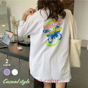 Tシャツ レディース 韓国 ロゴ 半袖【ネコポス可】