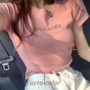 【在庫限り?売り尽くしセール】刺しゅう ロゴtシャツ レディース 半袖 カットソー クルーネック プルオーバー【ネコポス可】