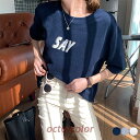 【在庫限り?売り尽くしセール】Tシャツ レディーストップス 半袖 カットソー 韓国ファッション 体型カバー カジュアル【ネコポス可】
