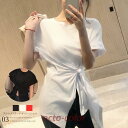 tシャツ 春夏 レディース 半袖 イレギュラーヘム カットソー 着やせ トップス アシンメトリー シャツブラウス おしゃれ【ネコポス可】