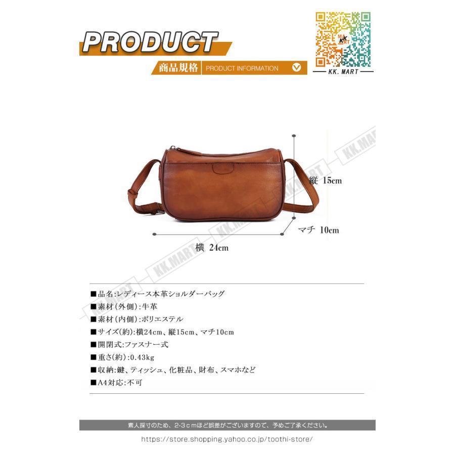 新作 本革　ショルダーバッグ レディース　斜めがけ 2way　ハンドバッグ 本牛革 バッグ レディース ショルダーバッグ 斜めがけ ななめ掛け 肩がけ　バッグ