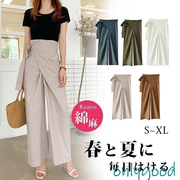 ワイドパンツ レディース リネンパンツ リボンベルト付き 綿 麻 リネンワイドパンツ 美脚 ガウチョパンツ フレアパンツ ロングパンツ 心地よい 通勤のサムネイル