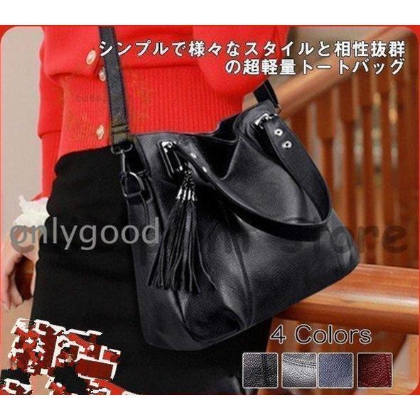 トートバッグバッグ鞄カバンレディース肩掛け本革柔らかいレザー大きめ通勤ママ収納力抜群多目的ショッピング3WAY