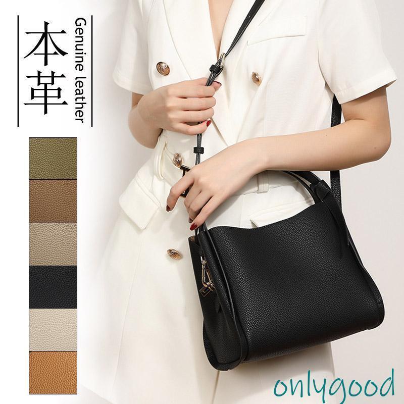 ショルダーバッグ レディース 柔らかい革 本革 レザー 大きめ 軽量 仕切り 斜めがけ 肩掛け 2Way 50代 40代 30代 通勤 ビジネス プレゼント