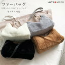 ファーバッグ レディース ハンドバッグ 手提げバッグ 肩掛け シンプル ふわふわ もこもこ エコファーバッグ フェイクファー おしゃれ 可愛い 黒 通勤