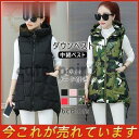 ダウンベスト 中綿ベスト レディース ロング丈 フード付き ノースリーブ 厚手 大きいサイズ ジャケット 暖かい 冬物 無地 洗える 膝丈