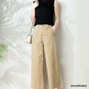 ワイドパンツ 綿 コットン カーゴパンツ ベイカーパンツ レディース 九分丈 薄手 ロング丈 長ズボン 春 夏 秋 無地 通勤 大人 きれいめ