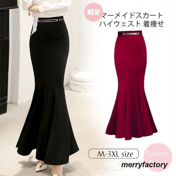 桑和 3048-08 カーゴパンツ ネイビー 73 3048-08-1-73 1点