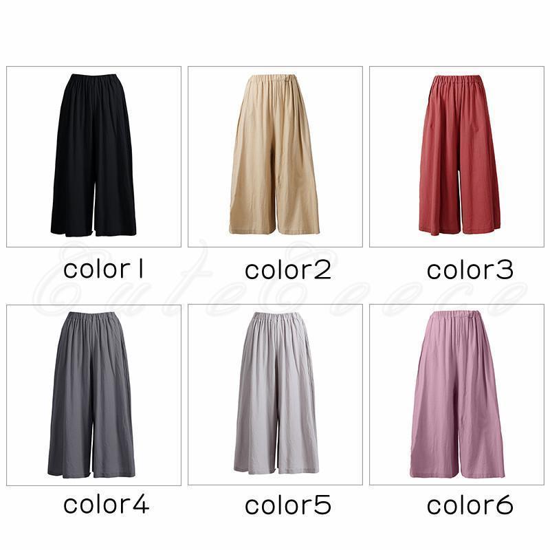スカンツ レディース ガウチョパンツ スカーチョ 無地 マキシ丈 ボトムス カジュアル ポケット付き ウエストゴム ゆったり シンプル きれいめ おしゃれ