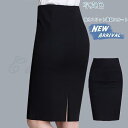 タイトスカート スリット 通勤 レディース ひざ丈 膝丈 20代 30代 40代 大きいサイズ 黒 無地 ハイウエスト 春夏秋 裏地付き オフィス おしゃれ