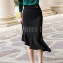 マーメイドスカート 膝下 ひざ下 Aライン フィット フリル ロングスカート タイトスカート フォーマル 通勤 パーティ レディース アシンメトリースカート 春夏