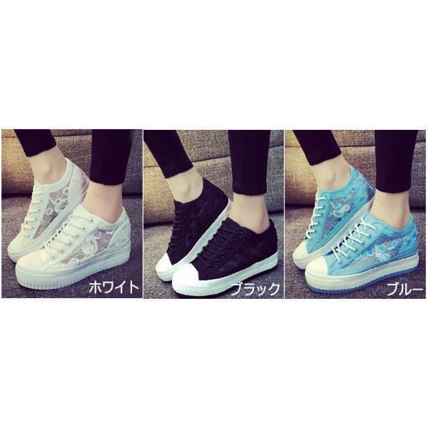 美脚スニーカー　ハイカットスニーカー　スリッポン　インヒール　美脚パンプス 楽ちんスリッポン　インヒール スニーカー　　カラフル インヒール スニーカー