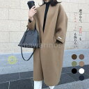 トレンチコート レディース ライトコート 春 秋冬 ロングコート コート チェスターコート ラシャ コート アウター通勤 着痩せ お洒落 上品 大人