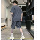 セットアップ メンズ 夏 ジャージ 上下セット スウェット 綿麻 半袖 Tシャツ 丸首 薄手 ショートパンツ スポーツ 大きいサイズ カジュアル おしやれ 新作