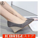 3colorウェッジソールパンプス 5cm/8cmヒール 痛くない レディース歩きやすい オフィス 脱げない 上品 通勤用 仕事 卒業式 ローヒール 優雅靴22...