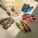 パンプス レディース ストラップ付き ポインテッドトゥ メリージェーンパンプス スリッポン 無地 走れる カジュアル シンプル おしゃれ 疲れにくい