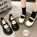 ローファー レディース シンプル ローヒール 厚底 シューズ 黒 軽量 おしゃれ かわいい 甲ストラップ 歩きやすい 学生靴 コスプレ靴 cosplay用