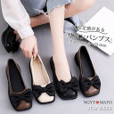 パンプス レディース リボン付き フラットヒール スクエアトゥ PU 合皮 おしゃれ 可愛い 大人 カジュアル 歩きやすい 美脚 韓国風 通学 通勤 黒