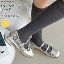 メリージェーン パンプス ローヒール シルバーシューズ スクエアトゥ ストラップ ストラップシューズ おしゃれ 可愛い カジュアル 歩きやすい 黒 シルバー