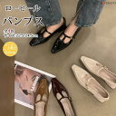 パンプス レディース スクエアトゥ Tストラップ 走れる カジュアル シンプル おしゃれ 可愛い 24.5cm ブラック コーンヒール ローファー 無地