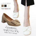 パンプス リボン 太めヒール スクエアトゥ ヒールシューズ レディース 合皮 PU おしゃれ 大人 カジュアル 歩きやすい 黒 白 通勤 通学 美脚 韓国風