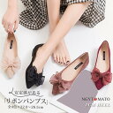 パンプス リボン フラットヒール ポインテッドトゥ レディース スエード調 おしゃれ 可愛い 大人 カジュアル 歩きやすい 通勤 通学 美脚 韓国風 軽量 黒