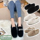 ローファー モカシンシューズ 秋冬 裏ボア ムートン ぺたんこ靴 パンプス スリッポン フラット 裏起毛 軽量 おしゃれ カジュアル 可愛い あったか 防寒 外...