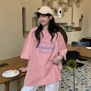 プリントT 半袖 レディース Tシャツ ゆったり サマーTシャツ ビッグ カットソー 夏 女性 クルーネック 夏Tシャツ 丸首 半袖Tシャツ