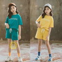 子供服 セットアップ キッズ 女の子 夏 上下セット Tシャツ 半袖 綿 ハーフパンツ スポーツウェア 子供ジャージ ジュニア おしゃれ 可愛い カジュアル 新...
