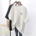 Tシャツ レディース きれいめ 40代 春夏 上品 半袖Tシャツ ブラウス 綿 白トップス 笑顔 オシャレ 韓国風 ゆったりカットソー 大きいサイズ Tシャツ ...
