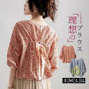 ブラウス レディース Tシャツ 七分袖 シャツ トップス リボン プルオーバー 体型カバー ゆったり シンプル ドルマンスリーブ 可愛い お洒落