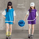 子ども服 セットアップ ジャージ レジャー 夏着 女の子 スポーツウェア ゆったり Tシャツ+ショーツ 2点セット キッズ 半袖 トップス アンサンブル 運動 ...