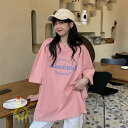 プリントT 半袖 レディース Tシャツ ゆったり サマーTシャツ ビッグ カットソー 夏 女性 クルーネック 夏Tシャツ 丸首 半袖Tシャツ