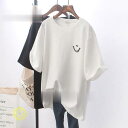 Tシャツ レディース 半袖 トップス ゆるTシャツ 丸首 大きいサイズ プルオーバー カジュアル 着痩せ 上着 夏新作 可愛い 体型カバー