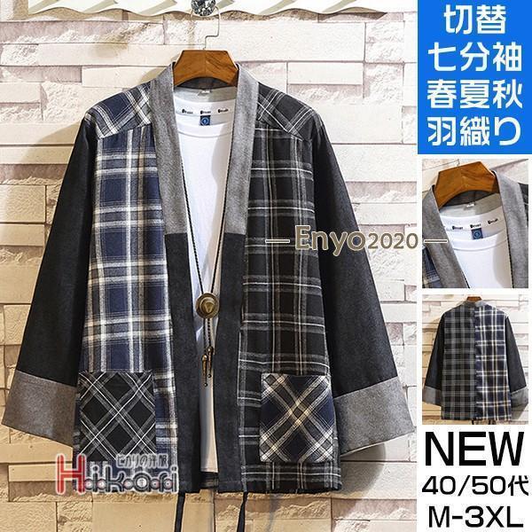 ���� ��� ���㥱�å� �����ǥ����� ��ʪ ��ʬµ ��ʿ�� �����奢�� �ղƽ� �ֲ���� ���פ� �����