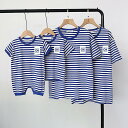親子コーデ ベビー 赤ちゃん ペアTシャツ 半袖Tシャツ ロンパース カバーオール 親子コーデ 家族写真 お揃いコーデ 記念撮影 リンクコーデ 兄弟 姉妹 おしゃれ